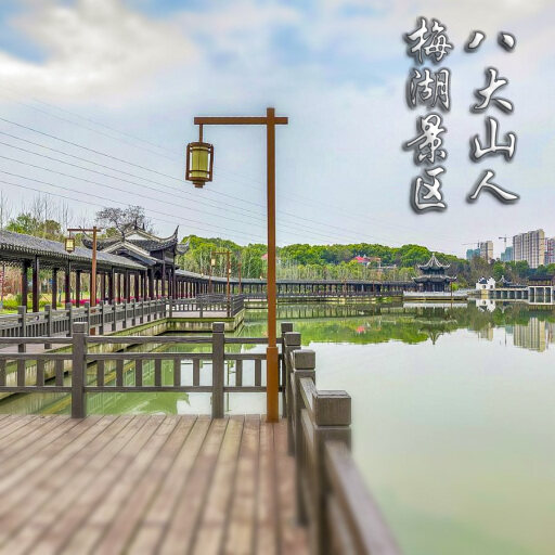 库伦怎样与 720 全景团队保持良好的沟通？